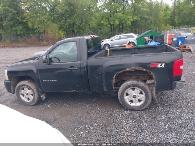 Продаж на аукціоні авто 2010 Chevrolet Silverado 1500 Lt, vin: 1GCPKSE04AZ268768, номер лоту: 46013948