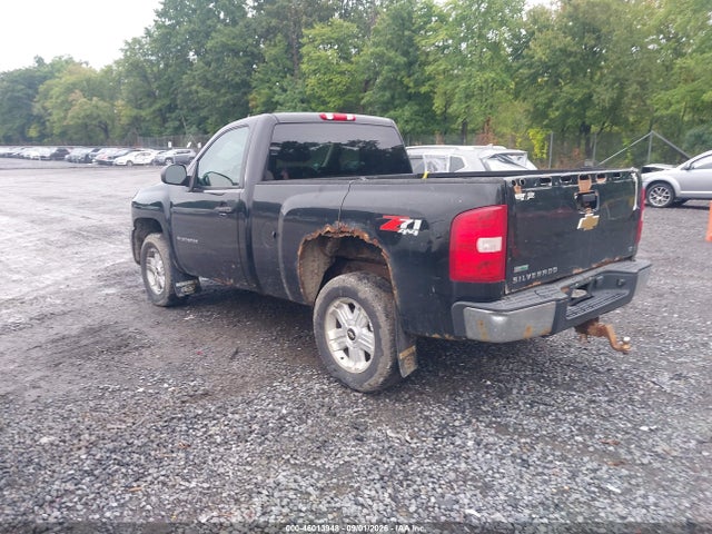 Продаж на аукціоні авто 2010 Chevrolet Silverado 1500 Lt, vin: 1GCPKSE04AZ268768, номер лоту: 46013948