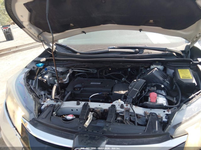 2016 Honda Cr-v Se მანქანა იყიდება აუქციონზე, vin: 2HKRM4H44GH620048, აუქციონის ნომერი: 46013958