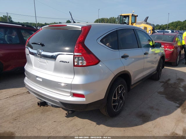 2016 Honda Cr-v Se მანქანა იყიდება აუქციონზე, vin: 2HKRM4H44GH620048, აუქციონის ნომერი: 46013958