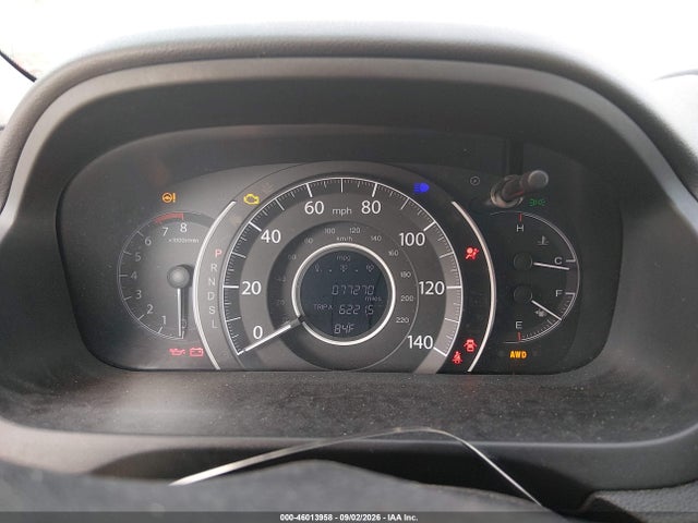 2016 Honda Cr-v Se მანქანა იყიდება აუქციონზე, vin: 2HKRM4H44GH620048, აუქციონის ნომერი: 46013958