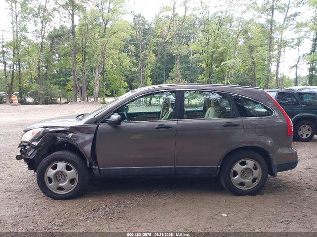 2010 Honda Cr-v Lx მანქანა იყიდება აუქციონზე, vin: 5J6RE3H38AL038630, აუქციონის ნომერი: 46013975