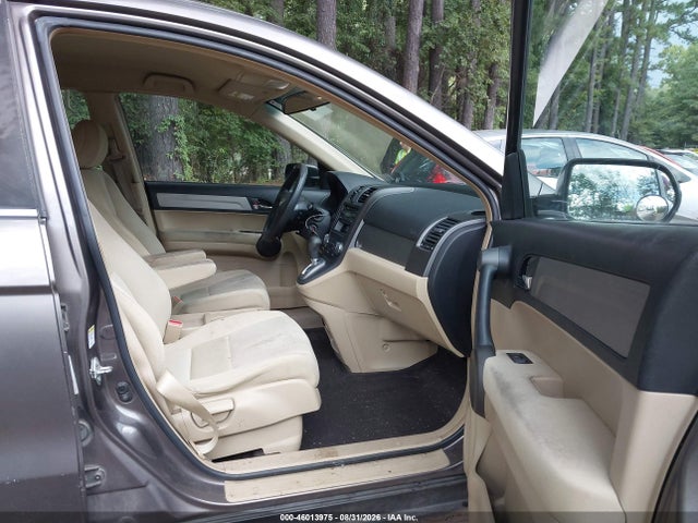 2010 Honda Cr-v Lx მანქანა იყიდება აუქციონზე, vin: 5J6RE3H38AL038630, აუქციონის ნომერი: 46013975