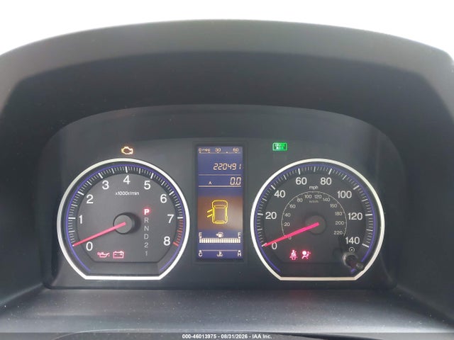 2010 Honda Cr-v Lx მანქანა იყიდება აუქციონზე, vin: 5J6RE3H38AL038630, აუქციონის ნომერი: 46013975