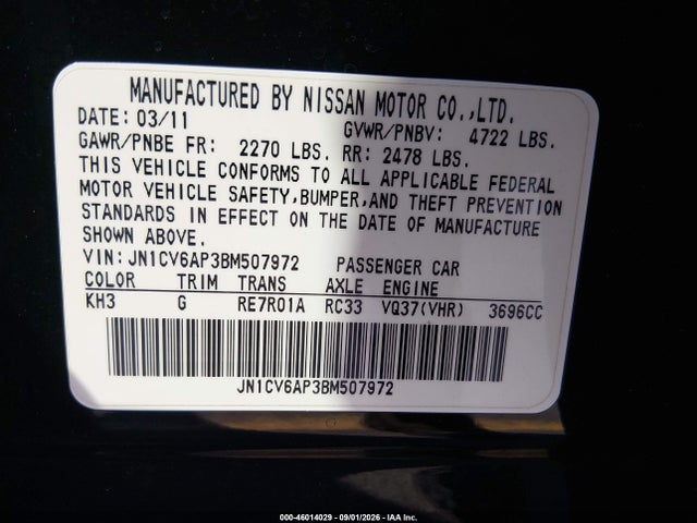2011 Infiniti G37 Journey მანქანა იყიდება აუქციონზე, vin: JN1CV6AP3BM507972, აუქციონის ნომერი: 46014029