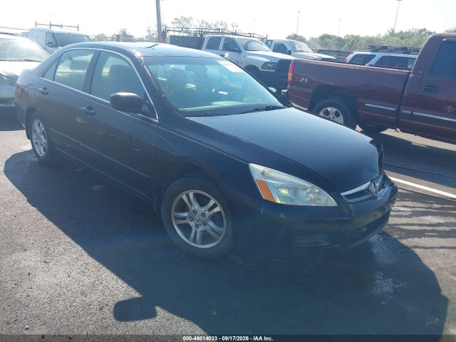 Продажа на аукционе авто 2007 Honda Accord 2.4 Se, vin: 1HGCM56387A019420, номер лота: 46014033