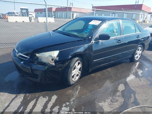 Продажа на аукционе авто 2007 Honda Accord 2.4 Se, vin: 1HGCM56387A019420, номер лота: 46014033