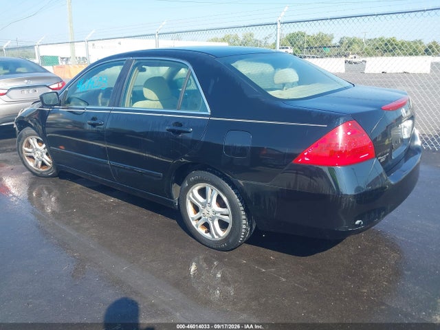 Продажа на аукционе авто 2007 Honda Accord 2.4 Se, vin: 1HGCM56387A019420, номер лота: 46014033