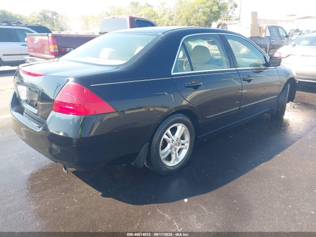 Продажа на аукционе авто 2007 Honda Accord 2.4 Se, vin: 1HGCM56387A019420, номер лота: 46014033