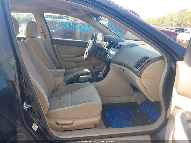 Продажа на аукционе авто 2007 Honda Accord 2.4 Se, vin: 1HGCM56387A019420, номер лота: 46014033