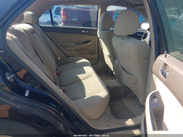 Продажа на аукционе авто 2007 Honda Accord 2.4 Se, vin: 1HGCM56387A019420, номер лота: 46014033