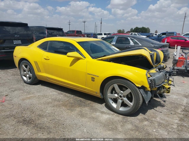 Продажа на аукционе авто 2010 Chevrolet Camaro 2lt, vin: 2G1FC1EV9A9103980, номер лота: 46014153