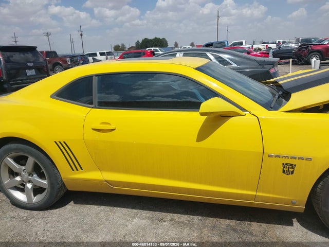 Продажа на аукционе авто 2010 Chevrolet Camaro 2lt, vin: 2G1FC1EV9A9103980, номер лота: 46014153