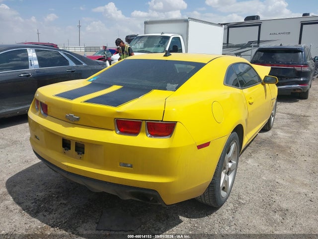 Продажа на аукционе авто 2010 Chevrolet Camaro 2lt, vin: 2G1FC1EV9A9103980, номер лота: 46014153