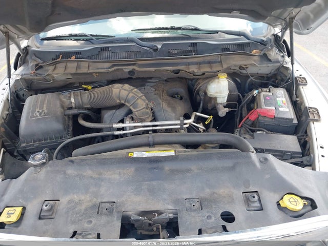 2012 Ram 1500 Slt მანქანა იყიდება აუქციონზე, vin: 1C6RD7LT6CS184709, აუქციონის ნომერი: 46014176