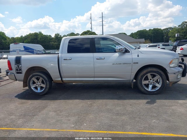 2012 Ram 1500 Slt მანქანა იყიდება აუქციონზე, vin: 1C6RD7LT6CS184709, აუქციონის ნომერი: 46014176