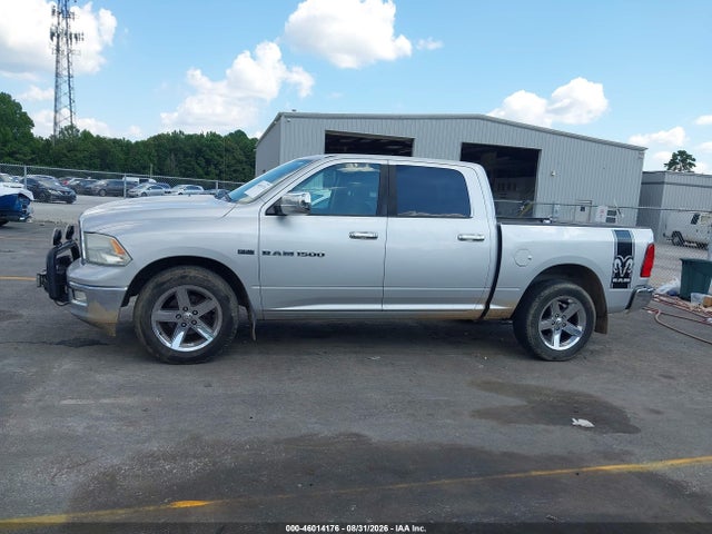 2012 Ram 1500 Slt მანქანა იყიდება აუქციონზე, vin: 1C6RD7LT6CS184709, აუქციონის ნომერი: 46014176
