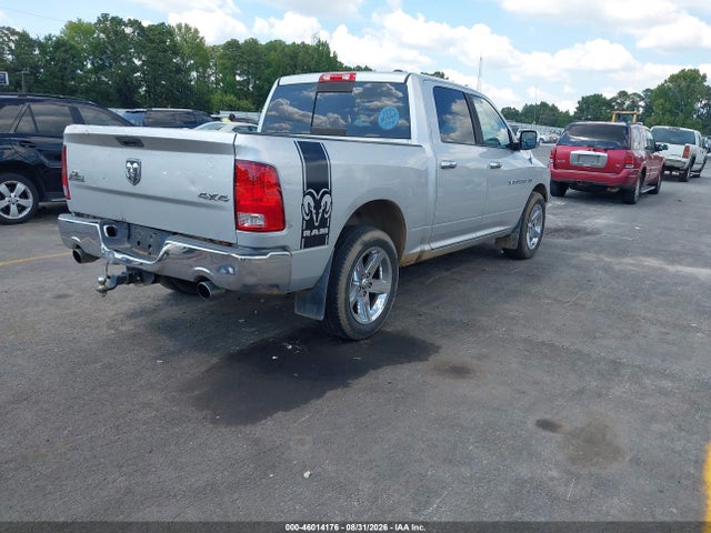 2012 Ram 1500 Slt მანქანა იყიდება აუქციონზე, vin: 1C6RD7LT6CS184709, აუქციონის ნომერი: 46014176