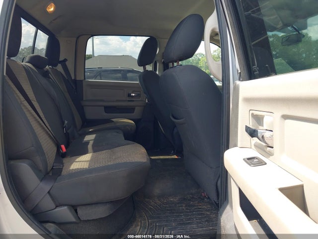 2012 Ram 1500 Slt მანქანა იყიდება აუქციონზე, vin: 1C6RD7LT6CS184709, აუქციონის ნომერი: 46014176