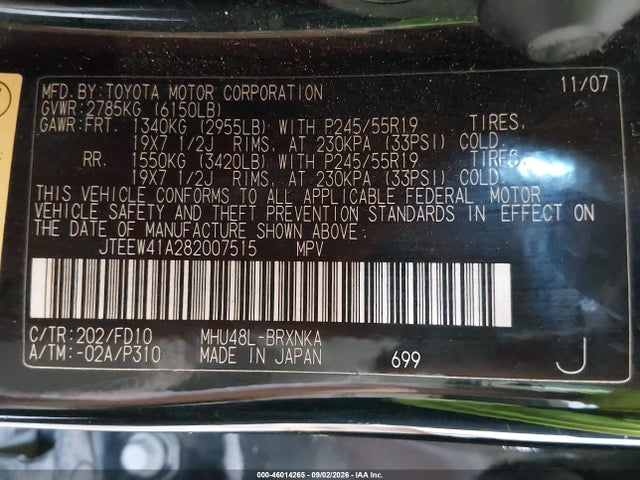 Aukcja sprzedaży 2008 Toyota Highlander Hybrid, vin: JTEEW41A282007515, numer aukcji: 46014265