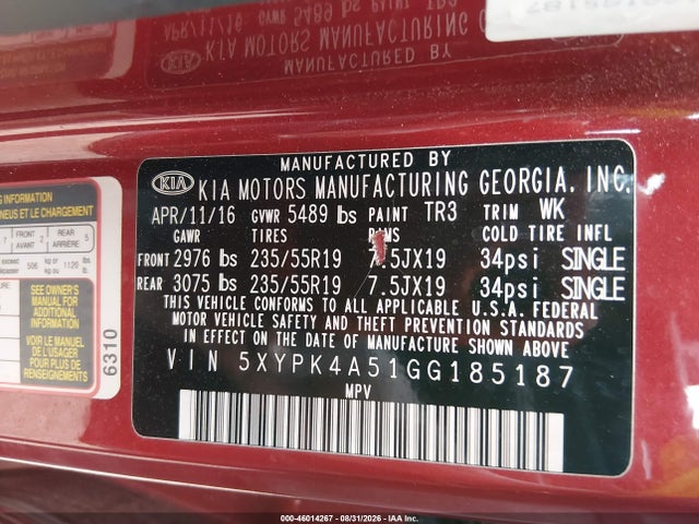 2016 Kia Sorento 3.3l Sx მანქანა იყიდება აუქციონზე, vin: 5XYPK4A51GG185187, აუქციონის ნომერი: 46014267