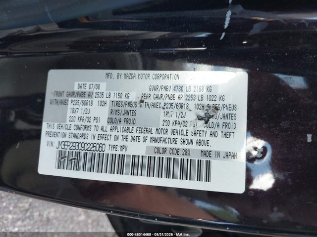 Продажа на аукционе авто 2009 Mazda Cx-7 Sport, vin: JM3ER293090225060, номер лота: 46014468