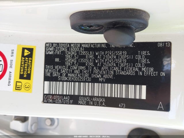 Продажа на аукционе авто 2013 Toyota Highlander Limited V6, vin: 5TDDK3EH3DS259130, номер лота: 46014485