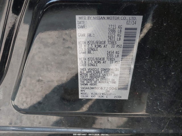 2014 Nissan Pathfinder Sv მანქანა იყიდება აუქციონზე, vin: 5N1AR2MN9EC672006, აუქციონის ნომერი: 46014487