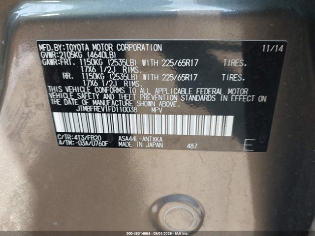 2015 Toyota Rav4 Le მანქანა იყიდება აუქციონზე, vin: JTMBFREV1FD110038, აუქციონის ნომერი: 46014604