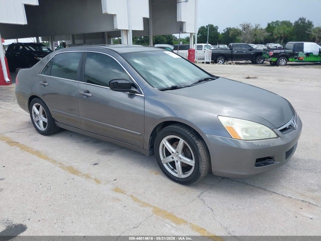 Продажа на аукционе авто 2007 Honda Accord 3.0 Ex, vin: 1HGCM66517A076484, номер лота: 46014616