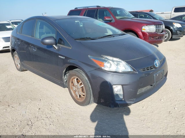 Продажа на аукционе авто 2011 Toyota Prius Two, vin: JTDKN3DU7B0285887, номер лота: 46014671