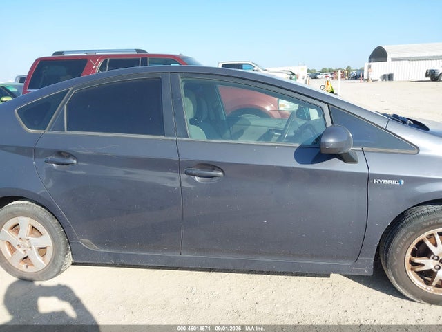 Продажа на аукционе авто 2011 Toyota Prius Two, vin: JTDKN3DU7B0285887, номер лота: 46014671