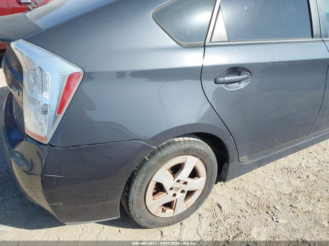 Продажа на аукционе авто 2011 Toyota Prius Two, vin: JTDKN3DU7B0285887, номер лота: 46014671
