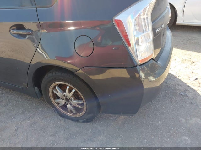 Продажа на аукционе авто 2011 Toyota Prius Two, vin: JTDKN3DU7B0285887, номер лота: 46014671