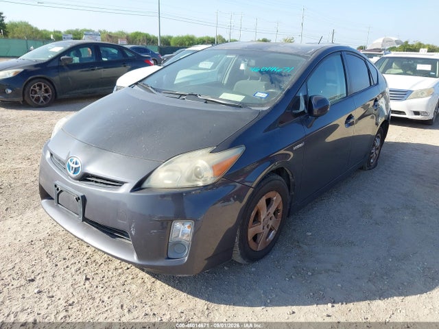 Продажа на аукционе авто 2011 Toyota Prius Two, vin: JTDKN3DU7B0285887, номер лота: 46014671