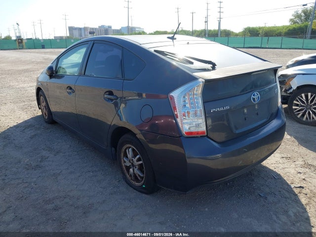 Продажа на аукционе авто 2011 Toyota Prius Two, vin: JTDKN3DU7B0285887, номер лота: 46014671