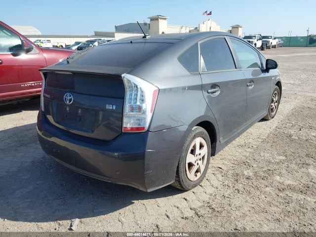 Продажа на аукционе авто 2011 Toyota Prius Two, vin: JTDKN3DU7B0285887, номер лота: 46014671