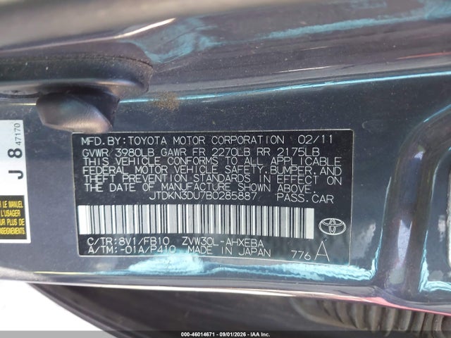 Продажа на аукционе авто 2011 Toyota Prius Two, vin: JTDKN3DU7B0285887, номер лота: 46014671