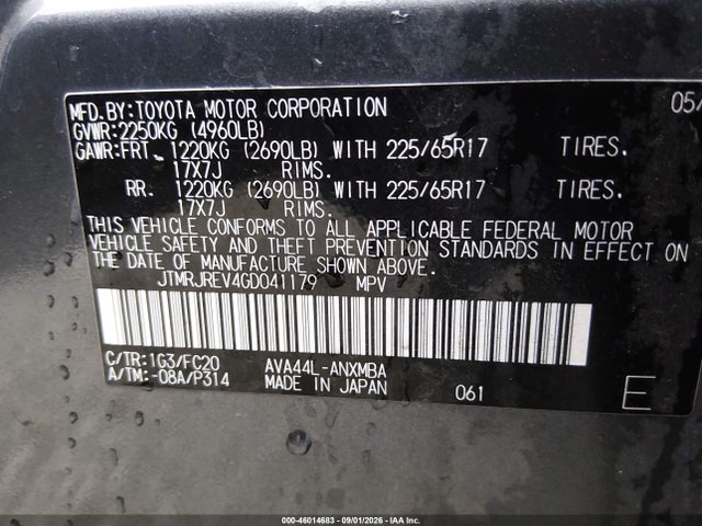 Продажа на аукционе авто 2016 Toyota Rav4 Hybrid Xle, vin: JTMRJREV4GD041179, номер лота: 46014683