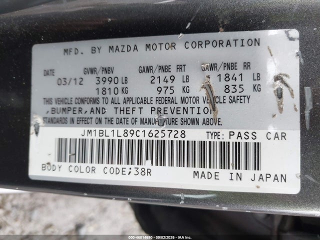 2012 Mazda Mazda3 მანქანა იყიდება აუქციონზე, vin: JM1BL1L89C1625728, აუქციონის ნომერი: 46014690
