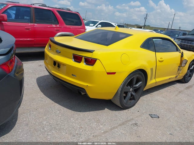 Aukcja sprzedaży 2012 Chevrolet Camaro 2lt, vin: 2G1FC1E31C9187343, numer aukcji: 46014691