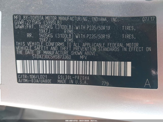 Toyota Sienna Se 8 Passenger 2017 5TDXZ3DC5HS873360 Image 9