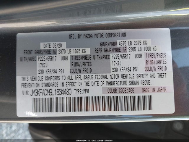 JM3KFACM9L1834480 Mazda Cx-5 Touring