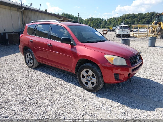 2011 Toyota Rav4 მანქანა იყიდება აუქციონზე, vin: 2T3BF4DV5BW112862, აუქციონის ნომერი: 46014792