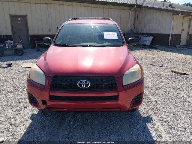 2011 Toyota Rav4 მანქანა იყიდება აუქციონზე, vin: 2T3BF4DV5BW112862, აუქციონის ნომერი: 46014792