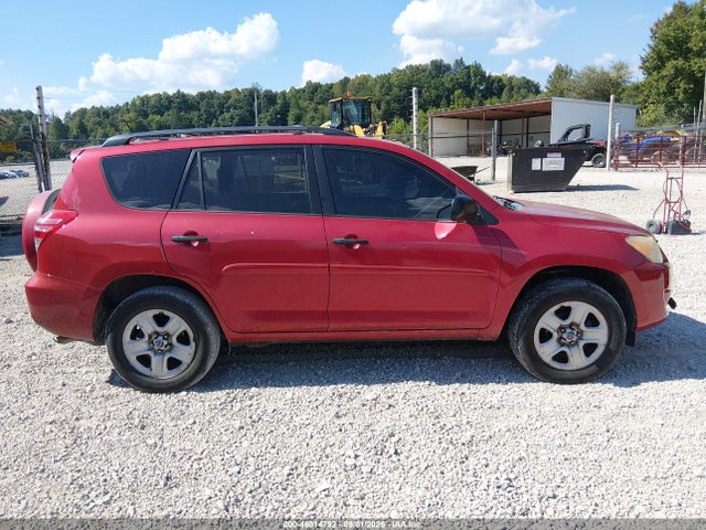 2011 Toyota Rav4 მანქანა იყიდება აუქციონზე, vin: 2T3BF4DV5BW112862, აუქციონის ნომერი: 46014792