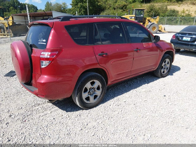 2011 Toyota Rav4 მანქანა იყიდება აუქციონზე, vin: 2T3BF4DV5BW112862, აუქციონის ნომერი: 46014792