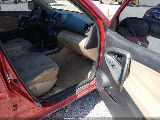 2011 Toyota Rav4 მანქანა იყიდება აუქციონზე, vin: 2T3BF4DV5BW112862, აუქციონის ნომერი: 46014792