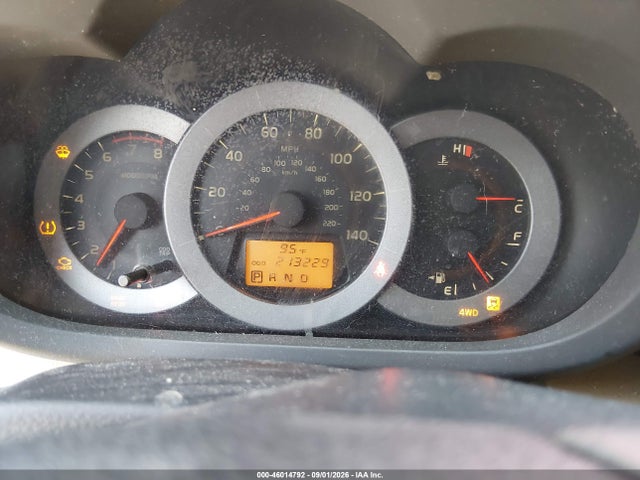 2011 Toyota Rav4 მანქანა იყიდება აუქციონზე, vin: 2T3BF4DV5BW112862, აუქციონის ნომერი: 46014792