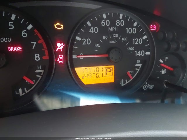 2012 Nissan Xterra X მანქანა იყიდება აუქციონზე, vin: 5N1AN0NW1CC516529, აუქციონის ნომერი: 46014809